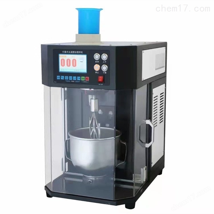 ZS-20H型水泥膠砂試驗振實臺 介紹(ZS-20H型水泥膠砂試驗振實臺 技術指標)(圖4) ZS-20H型水泥膠砂試驗振實臺 介紹(ZS-20H型水泥膠砂試驗振實臺 技術指標)(圖4)