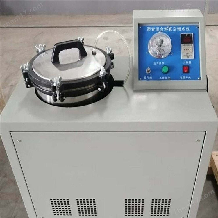 ZK-2型瀝青混合料試驗真空飽水機 介紹(ZK-2型瀝青混合料試驗真空飽水機 技術指標)(圖3) ZK-2型瀝青混合料試驗真空飽水機 介紹(ZK-2型瀝青混合料試驗真空飽水機 技術指標)(圖3)