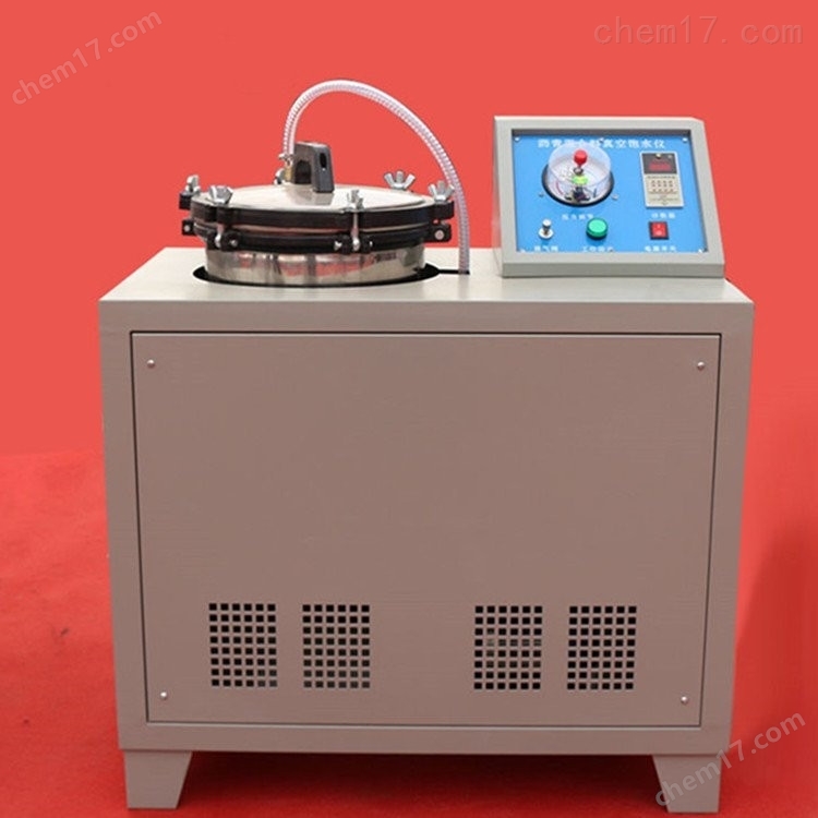 ZK-2型瀝青混合料試驗真空飽水機 介紹(ZK-2型瀝青混合料試驗真空飽水機 技術指標)(圖2) ZK-2型瀝青混合料試驗真空飽水機 介紹(ZK-2型瀝青混合料試驗真空飽水機 技術指標)(圖2)