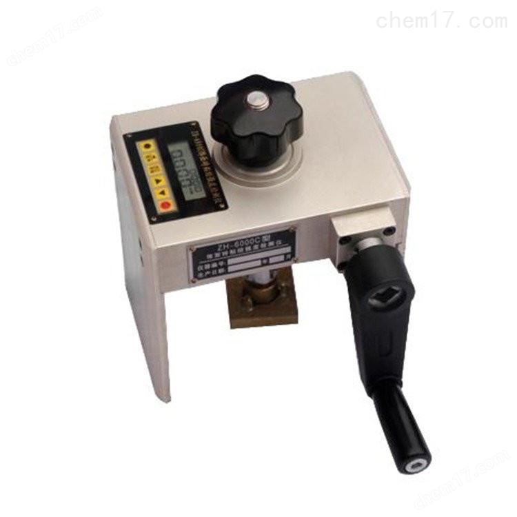 ZH-80s型 混凝土鋼筋位置測定儀 介紹(ZH-80s型 混凝土鋼筋位置測定儀 技術指標)(圖4) ZH-80s型 混凝土鋼筋位置測定儀 介紹(ZH-80s型 混凝土鋼筋位置測定儀 技術指標)(圖4)