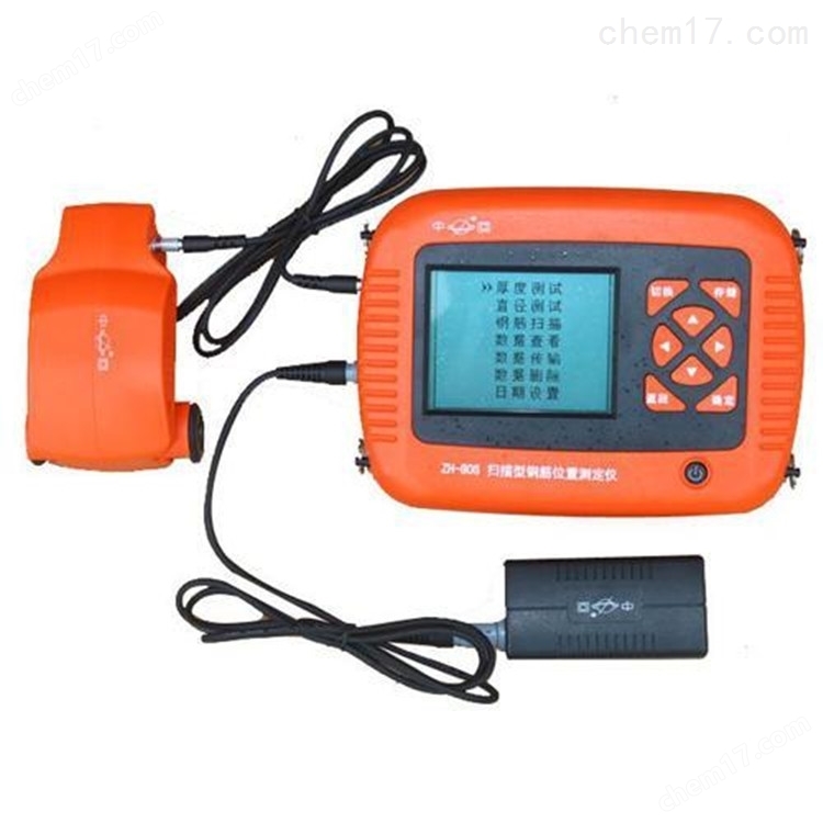 MT-C型混凝土鋼筋銹蝕儀 介紹(MT-C型混凝土鋼筋銹蝕儀 技術指標)(圖2) MT-C型混凝土鋼筋銹蝕儀 介紹(MT-C型混凝土鋼筋銹蝕儀 技術指標)(圖2)