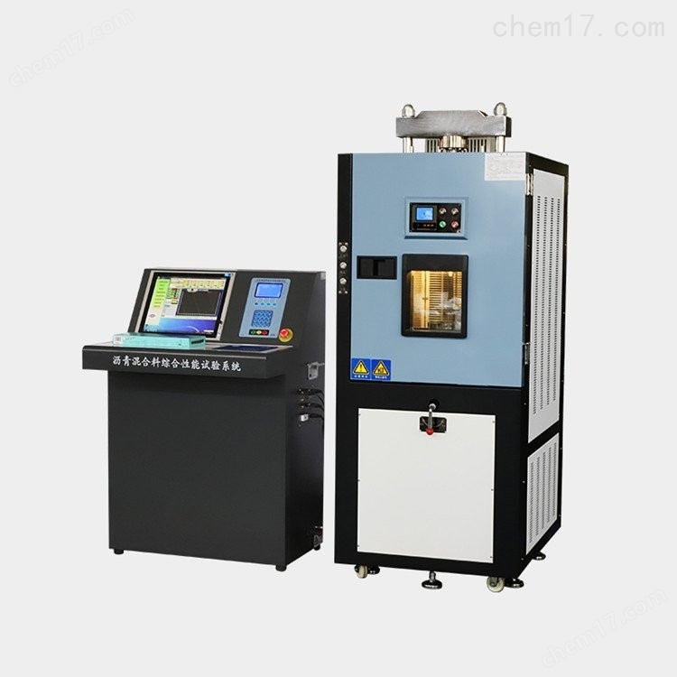 KZH-1A2A型瀝青混合料綜合性能試驗(yàn)系統(tǒng) 介紹(KZH-1A2A型瀝青混合料綜合性能試驗(yàn)系統(tǒng) 技術(shù)指標(biāo))(圖1) KZH-1A2A型瀝青混合料綜合性能試驗(yàn)系統(tǒng) 介紹(KZH-1A2A型瀝青混合料綜合性能試驗(yàn)系統(tǒng) 技術(shù)指標(biāo))(圖1)