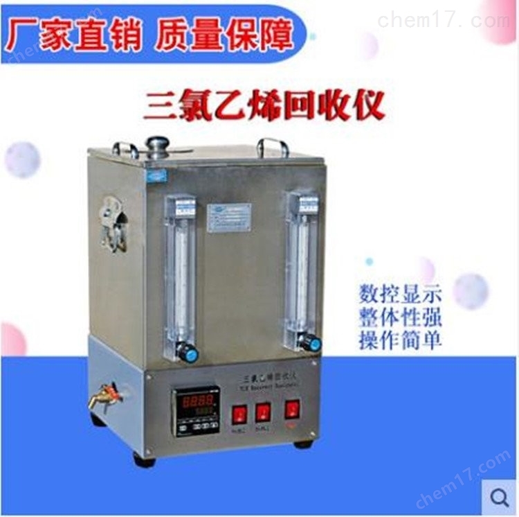 KZH-1A2A型瀝青混合料綜合性能試驗(yàn)系統(tǒng) 介紹(KZH-1A2A型瀝青混合料綜合性能試驗(yàn)系統(tǒng) 技術(shù)指標(biāo))(圖4) KZH-1A2A型瀝青混合料綜合性能試驗(yàn)系統(tǒng) 介紹(KZH-1A2A型瀝青混合料綜合性能試驗(yàn)系統(tǒng) 技術(shù)指標(biāo))(圖4)