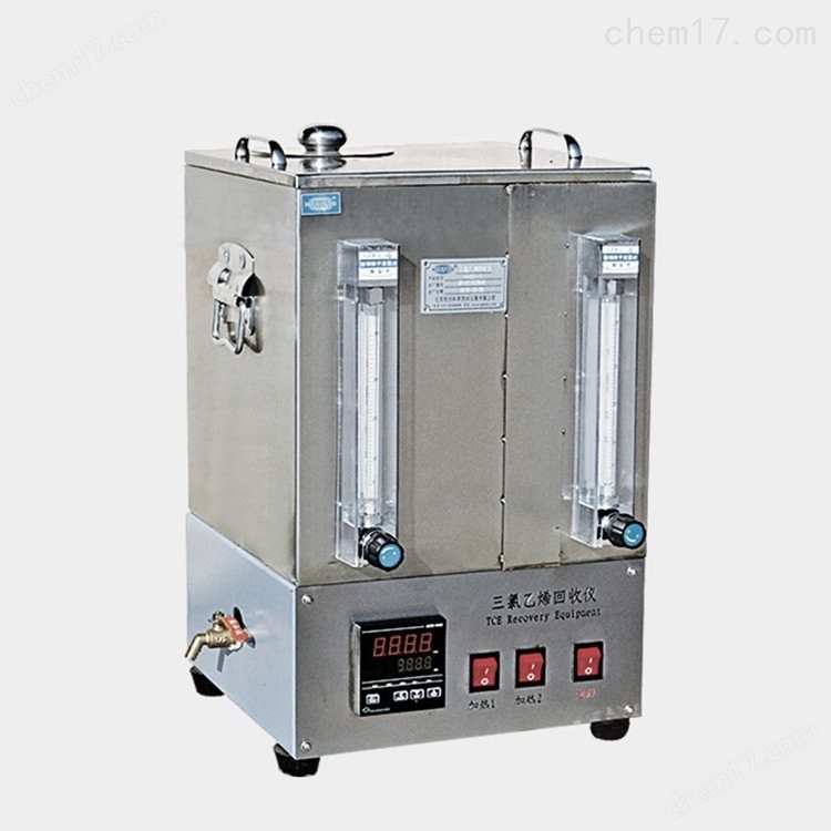 KZH-1A2A型瀝青混合料綜合性能試驗(yàn)系統(tǒng) 介紹(KZH-1A2A型瀝青混合料綜合性能試驗(yàn)系統(tǒng) 技術(shù)指標(biāo))(圖5) KZH-1A2A型瀝青混合料綜合性能試驗(yàn)系統(tǒng) 介紹(KZH-1A2A型瀝青混合料綜合性能試驗(yàn)系統(tǒng) 技術(shù)指標(biāo))(圖5)