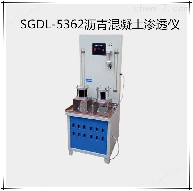 KYH-IIA型瀝青混合料壓痕貫入儀 介紹(KYH-IIA型瀝青混合料壓痕貫入儀 技術指標)(圖3) KYH-IIA型瀝青混合料壓痕貫入儀 介紹(KYH-IIA型瀝青混合料壓痕貫入儀 技術指標)(圖3)