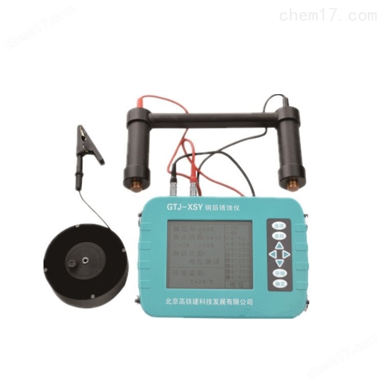 GTJ-XSY型 混凝土鋼筋銹蝕儀 介紹(GTJ-XSY型 混凝土鋼筋銹蝕儀 技術指標)(圖1) GTJ-XSY型 混凝土鋼筋銹蝕儀 介紹(GTJ-XSY型 混凝土鋼筋銹蝕儀 技術指標)(圖1)
