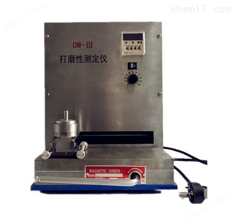 DM-III型涂料膩?zhàn)哟蚰バ詼y(cè)定儀 介紹(DM-III型涂料膩?zhàn)哟蚰バ詼y(cè)定儀 技術(shù)指標(biāo))(圖1) DM-III型涂料膩?zhàn)哟蚰バ詼y(cè)定儀 介紹(DM-III型涂料膩?zhàn)哟蚰バ詼y(cè)定儀 技術(shù)指標(biāo))(圖1)