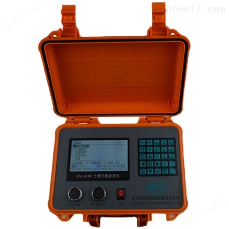 GTJ-E600型法標路基靜態變形模量測試儀 介紹(GTJ-E600型法標路基靜態變形模量測試儀 技術指標)(圖4) GTJ-E600型法標路基靜態變形模量測試儀 介紹(GTJ-E600型法標路基靜態變形模量測試儀 技術指標)(圖4)
