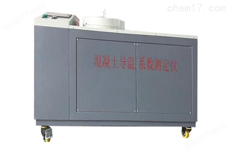 混凝土氯離子擴散系數檢測儀 介紹(混凝土氯離子擴散系數檢測儀 技術指標)(圖3) 混凝土氯離子擴散系數檢測儀 介紹(混凝土氯離子擴散系數檢測儀 技術指標)(圖3)