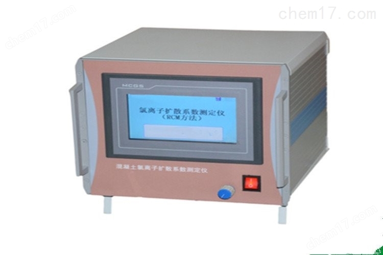 混凝土氯離子擴散系數檢測儀 介紹(混凝土氯離子擴散系數檢測儀 技術指標)(圖2) 混凝土氯離子擴散系數檢測儀 介紹(混凝土氯離子擴散系數檢測儀 技術指標)(圖2)