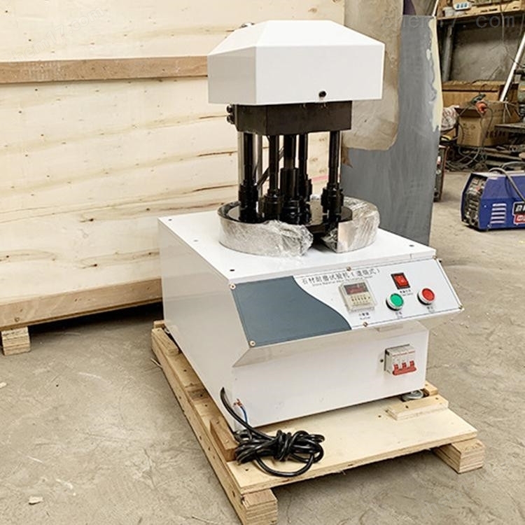 道瑞式SM-4型石材耐磨試驗(yàn)機(jī) 介紹(道瑞式SM-4型石材耐磨試驗(yàn)機(jī) 技術(shù)指標(biāo))(圖2) 道瑞式SM-4型石材耐磨試驗(yàn)機(jī) 介紹(道瑞式SM-4型石材耐磨試驗(yàn)機(jī) 技術(shù)指標(biāo))(圖2)