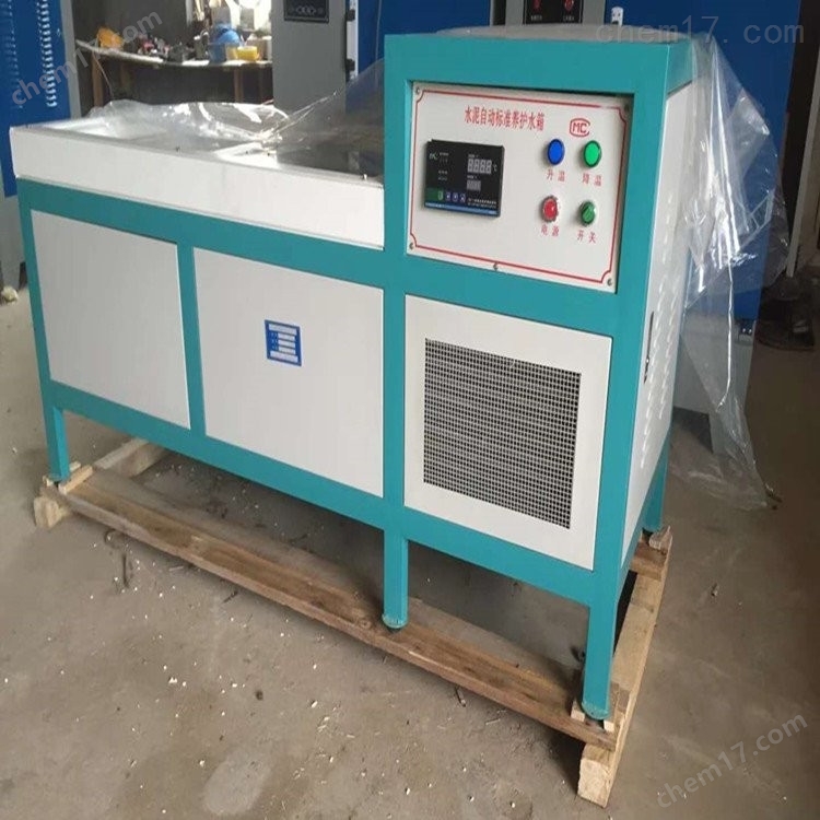 SJ-40A型CA水泥膠砂砂漿標(biāo)準(zhǔn)養(yǎng)護(hù)箱 介紹(SJ-40A型CA水泥膠砂砂漿標(biāo)準(zhǔn)養(yǎng)護(hù)箱 技術(shù)指標(biāo))(圖3) SJ-40A型CA水泥膠砂砂漿標(biāo)準(zhǔn)養(yǎng)護(hù)箱 介紹(SJ-40A型CA水泥膠砂砂漿標(biāo)準(zhǔn)養(yǎng)護(hù)箱 技術(shù)指標(biāo))(圖3)