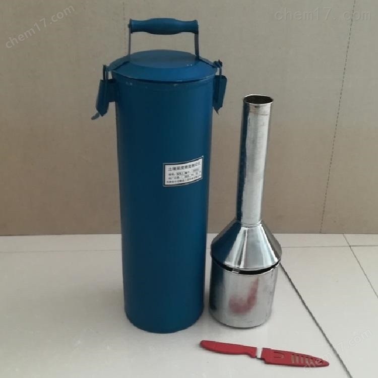 SHY-1型土壤浮筒濕化試驗(yàn)儀 介紹(SHY-1型土壤浮筒濕化試驗(yàn)儀 技術(shù)指標(biāo))(圖4) SHY-1型土壤浮筒濕化試驗(yàn)儀 介紹(SHY-1型土壤浮筒濕化試驗(yàn)儀 技術(shù)指標(biāo))(圖4)