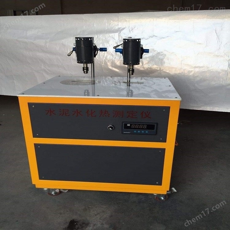 SHR-650IV型自動恒溫水泥水化熱測定儀 介紹(SHR-650IV型自動恒溫水泥水化熱測定儀 技術指標)(圖4) SHR-650IV型自動恒溫水泥水化熱測定儀 介紹(SHR-650IV型自動恒溫水泥水化熱測定儀 技術指標)(圖4)