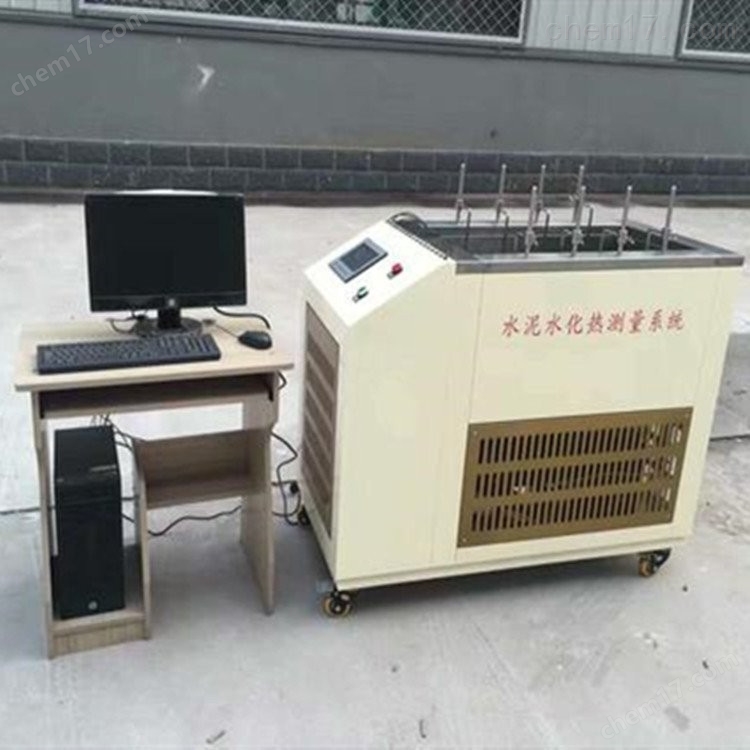 SHR-650IV型自動恒溫水泥水化熱測定儀 介紹(SHR-650IV型自動恒溫水泥水化熱測定儀 技術指標)(圖5) SHR-650IV型自動恒溫水泥水化熱測定儀 介紹(SHR-650IV型自動恒溫水泥水化熱測定儀 技術指標)(圖5)