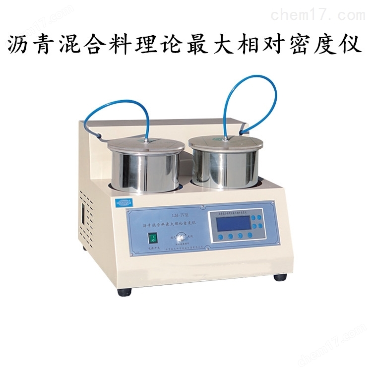 MDJ-IIA型瀝青混合料馬歇爾電動擊實儀 介紹(MDJ-IIA型瀝青混合料馬歇爾電動擊實儀 技術指標)(圖4) MDJ-IIA型瀝青混合料馬歇爾電動擊實儀 介紹(MDJ-IIA型瀝青混合料馬歇爾電動擊實儀 技術指標)(圖4)