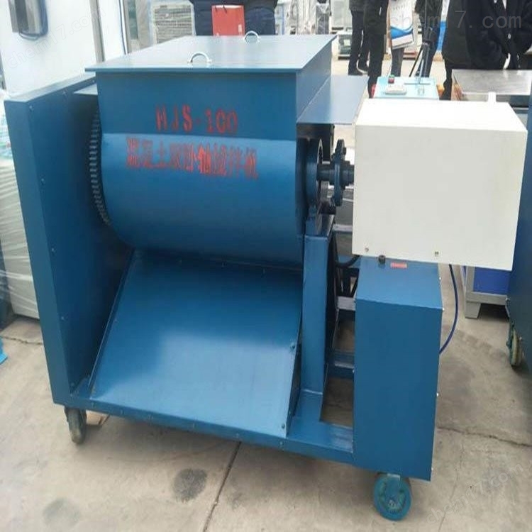 HJS-60型強制式雙臥軸混凝土試驗用攪拌機 介紹(HJS-60型強制式雙臥軸混凝土試驗用攪拌機 技術指標)(圖1) HJS-60型強制式雙臥軸混凝土試驗用攪拌機 介紹(HJS-60型強制式雙臥軸混凝土試驗用攪拌機 技術指標)(圖1)