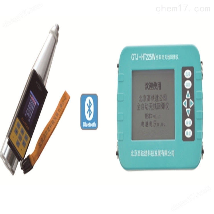 GTJ-DH5型 砌體砂漿點(diǎn)荷儀 介紹(GTJ-DH5型 砌體砂漿點(diǎn)荷儀 技術(shù)指標(biāo))(圖3) GTJ-DH5型 砌體砂漿點(diǎn)荷儀 介紹(GTJ-DH5型 砌體砂漿點(diǎn)荷儀 技術(shù)指標(biāo))(圖3)