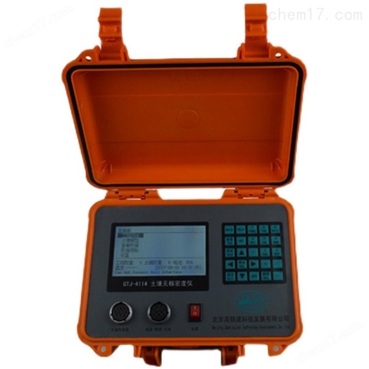 GTJ-DH5型 砌體砂漿點(diǎn)荷儀 介紹(GTJ-DH5型 砌體砂漿點(diǎn)荷儀 技術(shù)指標(biāo))(圖5) GTJ-DH5型 砌體砂漿點(diǎn)荷儀 介紹(GTJ-DH5型 砌體砂漿點(diǎn)荷儀 技術(shù)指標(biāo))(圖5)