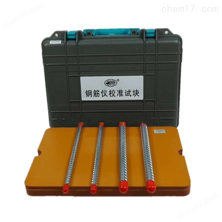 GTJ-40型多功能混凝土砂漿強度檢測儀 介紹(GTJ-40型多功能混凝土砂漿強度檢測儀 技術指標)(圖3) GTJ-40型多功能混凝土砂漿強度檢測儀 介紹(GTJ-40型多功能混凝土砂漿強度檢測儀 技術指標)(圖3)