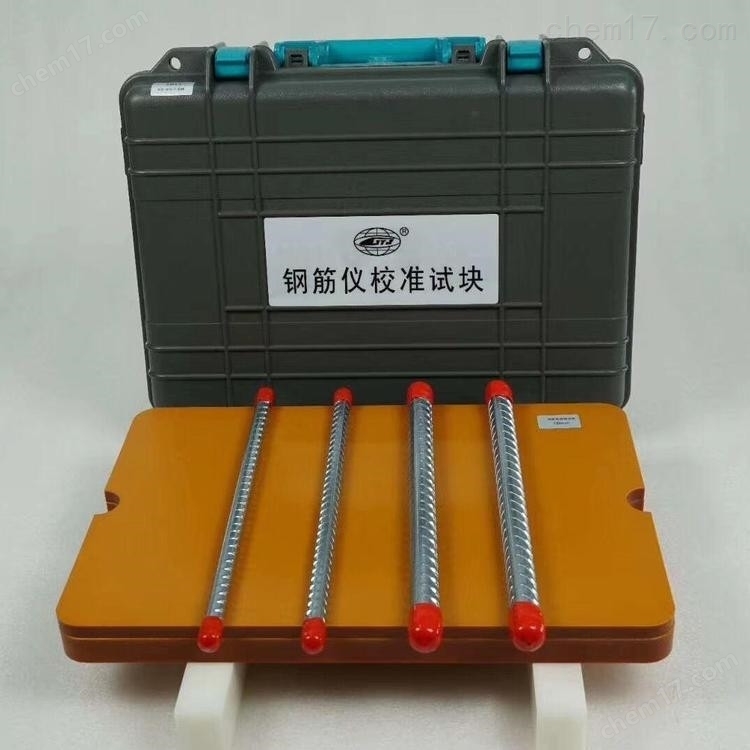 GTJ-40型多功能混凝土砂漿強度檢測儀 介紹(GTJ-40型多功能混凝土砂漿強度檢測儀 技術指標)(圖5) GTJ-40型多功能混凝土砂漿強度檢測儀 介紹(GTJ-40型多功能混凝土砂漿強度檢測儀 技術指標)(圖5)