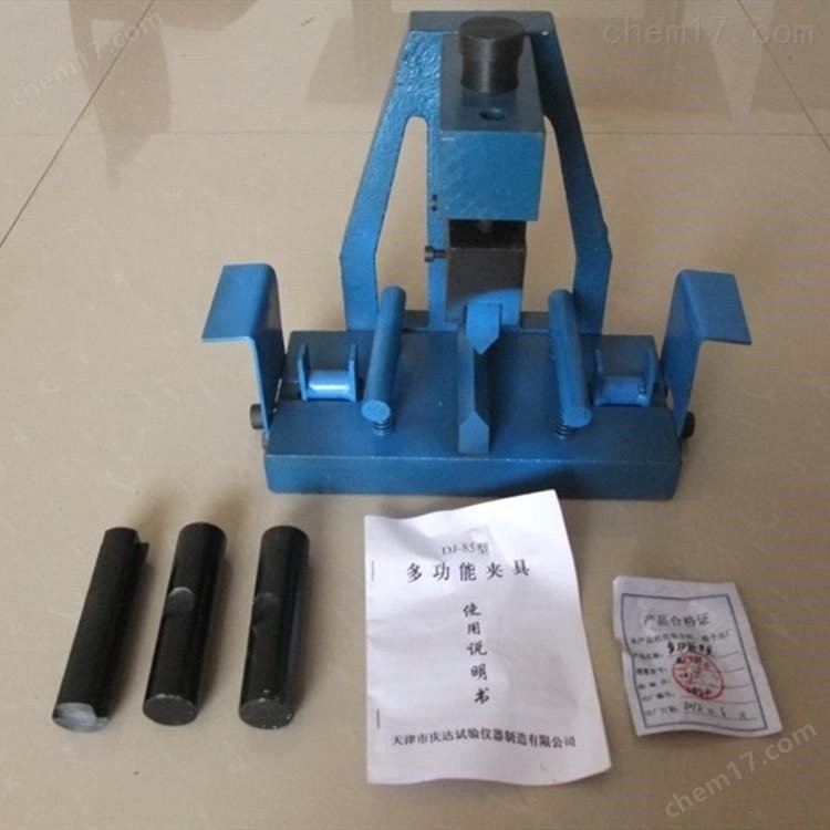 新標準DJ-58型砌墻磚抗折抗壓試驗裝置 介紹(新標準DJ-58型砌墻磚抗折抗壓試驗裝置 技術指標)(圖2) 新標準DJ-58型砌墻磚抗折抗壓試驗裝置 介紹(新標準DJ-58型砌墻磚抗折抗壓試驗裝置 技術指標)(圖2)