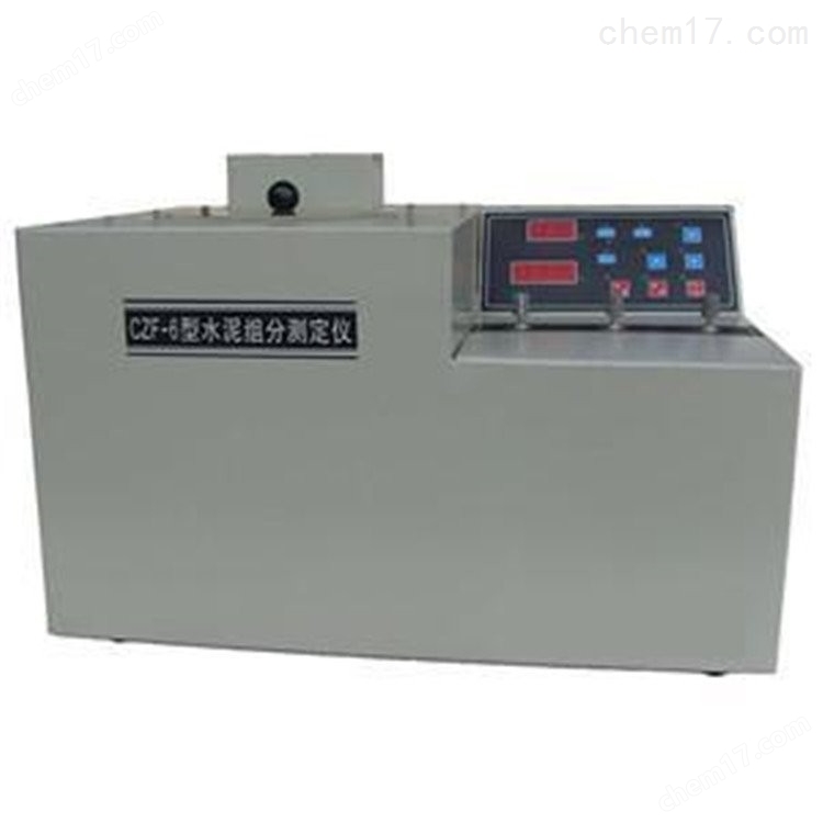 CZF-6型自動化智能型水泥組分測定儀 介紹(CZF-6型自動化智能型水泥組分測定儀 技術指標)(圖1) CZF-6型自動化智能型水泥組分測定儀 介紹(CZF-6型自動化智能型水泥組分測定儀 技術指標)(圖1)