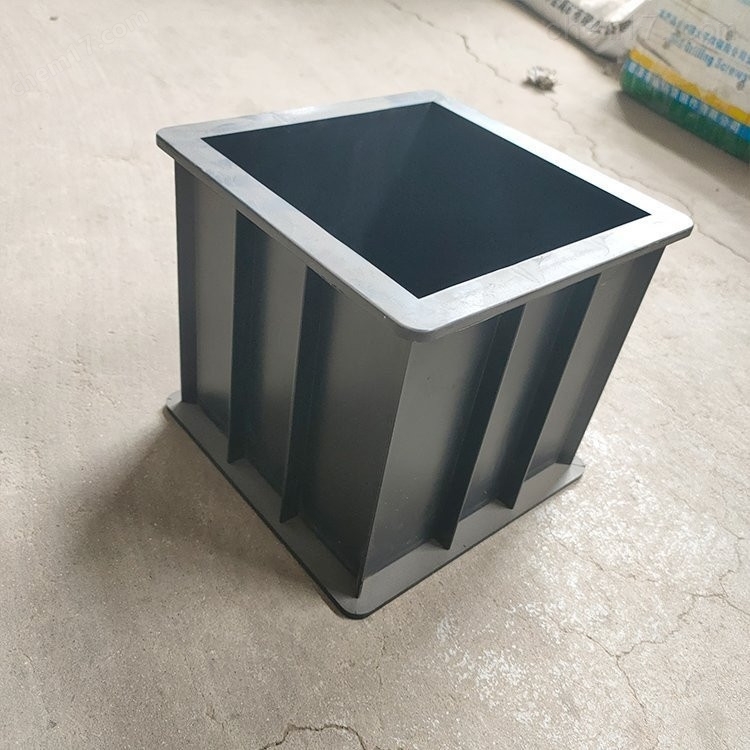 可拆混凝土抗壓工程塑料試模 介紹(可拆混凝土抗壓工程塑料試模 技術指標)(圖4) 可拆混凝土抗壓工程塑料試模 介紹(可拆混凝土抗壓工程塑料試模 技術指標)(圖4)