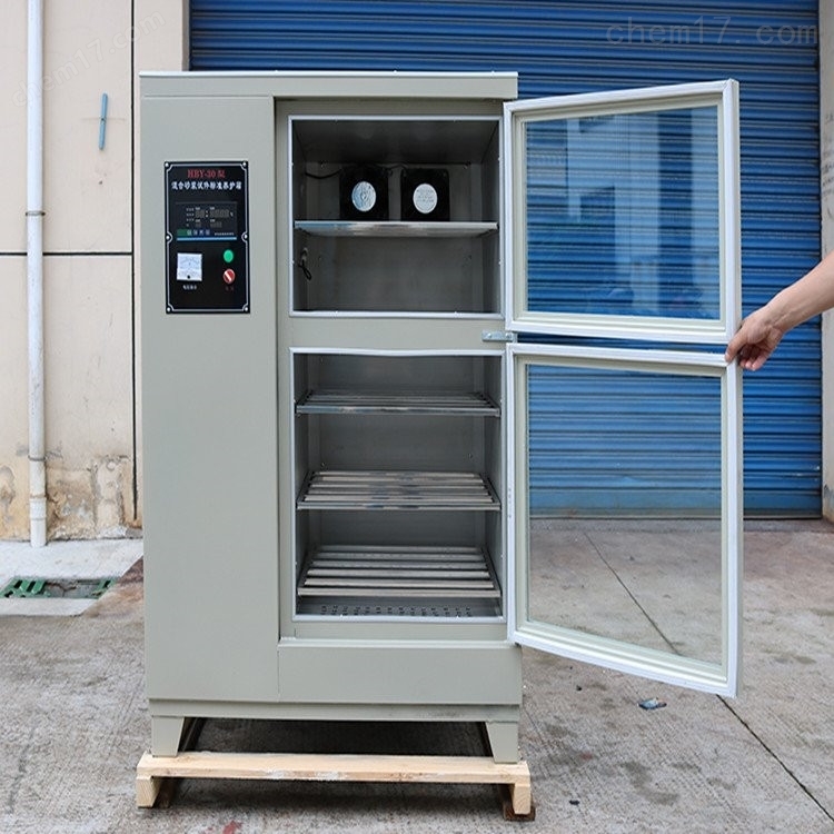 YH-60B型水泥試件標(biāo)準(zhǔn)養(yǎng)護(hù)箱 介紹(YH-60B型水泥試件標(biāo)準(zhǔn)養(yǎng)護(hù)箱 技術(shù)指標(biāo))(圖5) YH-60B型水泥試件標(biāo)準(zhǔn)養(yǎng)護(hù)箱 介紹(YH-60B型水泥試件標(biāo)準(zhǔn)養(yǎng)護(hù)箱 技術(shù)指標(biāo))(圖5)