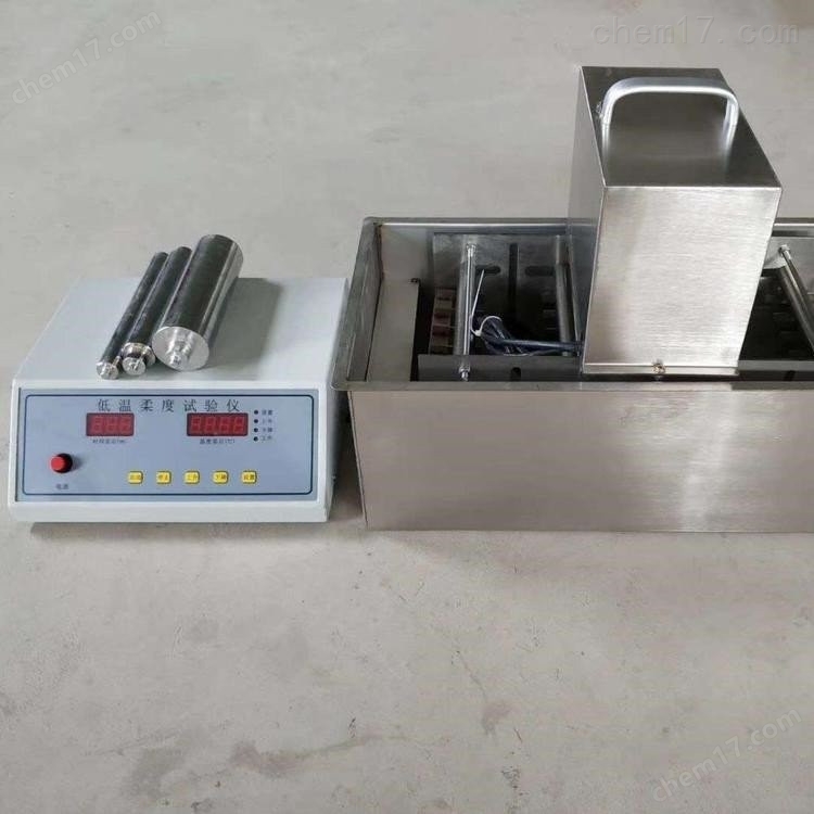 DWR-3型電動數顯防水卷材低溫柔度試驗儀 介紹(DWR-3型電動數顯防水卷材低溫柔度試驗儀 技術指標)(圖2) DWR-3型電動數顯防水卷材低溫柔度試驗儀 介紹(DWR-3型電動數顯防水卷材低溫柔度試驗儀 技術指標)(圖2)