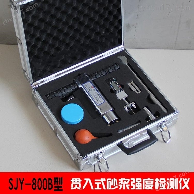 TCY-30型砌筑砂漿強度檢測儀（推出法） 介紹（TCY-30型砌筑砂漿強度檢測儀（推出法） 技術指標）(圖5)