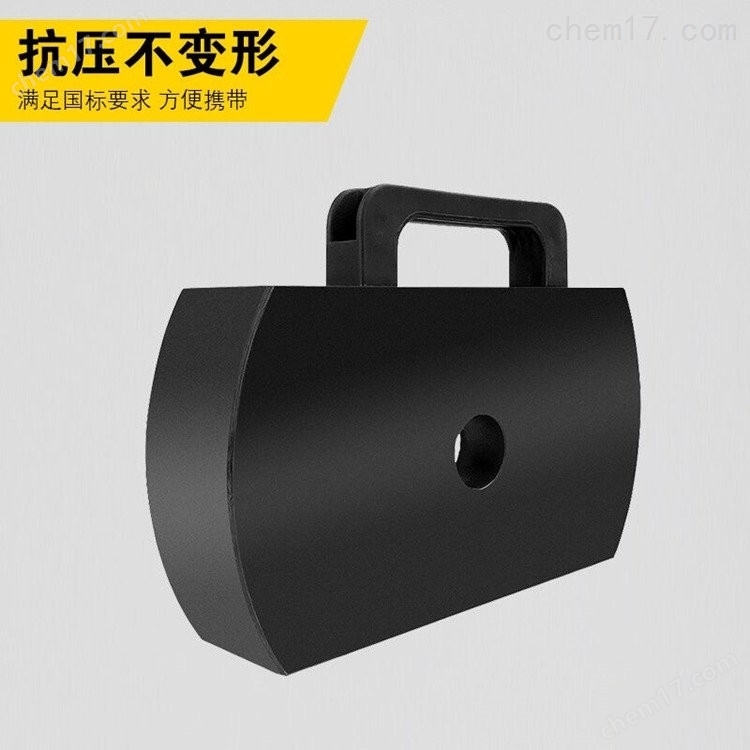 HC-FL20型混凝土錨桿拉拔儀反力支撐架 介紹(HC-FL20型混凝土錨桿拉拔儀反力支撐架 技術指標)(圖2) HC-FL20型混凝土錨桿拉拔儀反力支撐架 介紹(HC-FL20型混凝土錨桿拉拔儀反力支撐架 技術指標)(圖2)