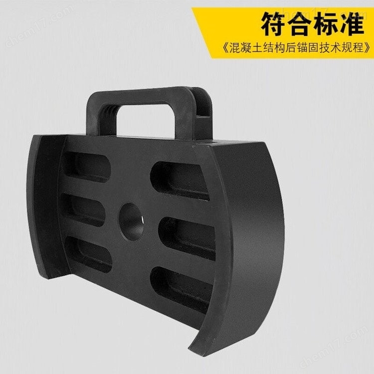 HC-FL20型混凝土錨桿拉拔儀反力支撐架 介紹(HC-FL20型混凝土錨桿拉拔儀反力支撐架 技術指標)(圖3) HC-FL20型混凝土錨桿拉拔儀反力支撐架 介紹(HC-FL20型混凝土錨桿拉拔儀反力支撐架 技術指標)(圖3)