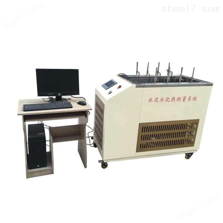 HR-8型水泥水化熱測定儀直接法 介紹(HR-8型水泥水化熱測定儀直接法 技術指標)(圖2) HR-8型水泥水化熱測定儀直接法 介紹(HR-8型水泥水化熱測定儀直接法 技術指標)(圖2)