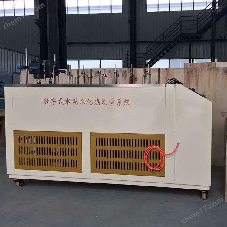 HR-8型水泥水化熱測定儀直接法 介紹(HR-8型水泥水化熱測定儀直接法 技術指標)(圖3) HR-8型水泥水化熱測定儀直接法 介紹(HR-8型水泥水化熱測定儀直接法 技術指標)(圖3)