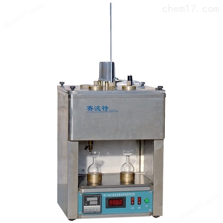 KYH-11A型 瀝青混合料壓痕貫入儀 介紹(KYH-11A型 瀝青混合料壓痕貫入儀 技術指標)(圖4) KYH-11A型 瀝青混合料壓痕貫入儀 介紹(KYH-11A型 瀝青混合料壓痕貫入儀 技術指標)(圖4)