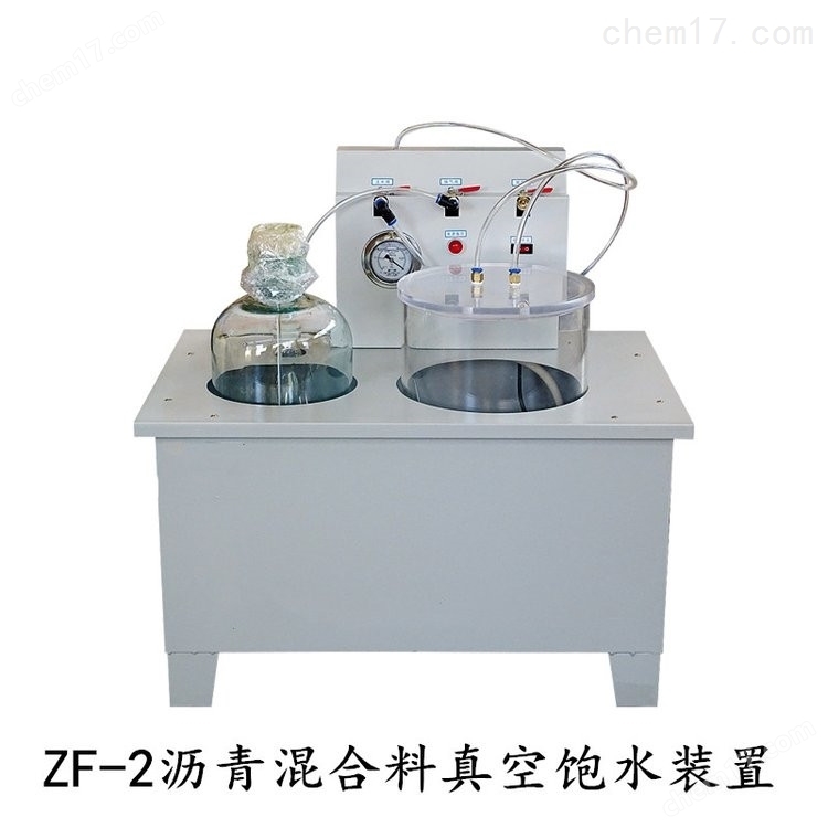 KYH-11A型 瀝青混合料壓痕貫入儀 介紹(KYH-11A型 瀝青混合料壓痕貫入儀 技術指標)(圖5) KYH-11A型 瀝青混合料壓痕貫入儀 介紹(KYH-11A型 瀝青混合料壓痕貫入儀 技術指標)(圖5)