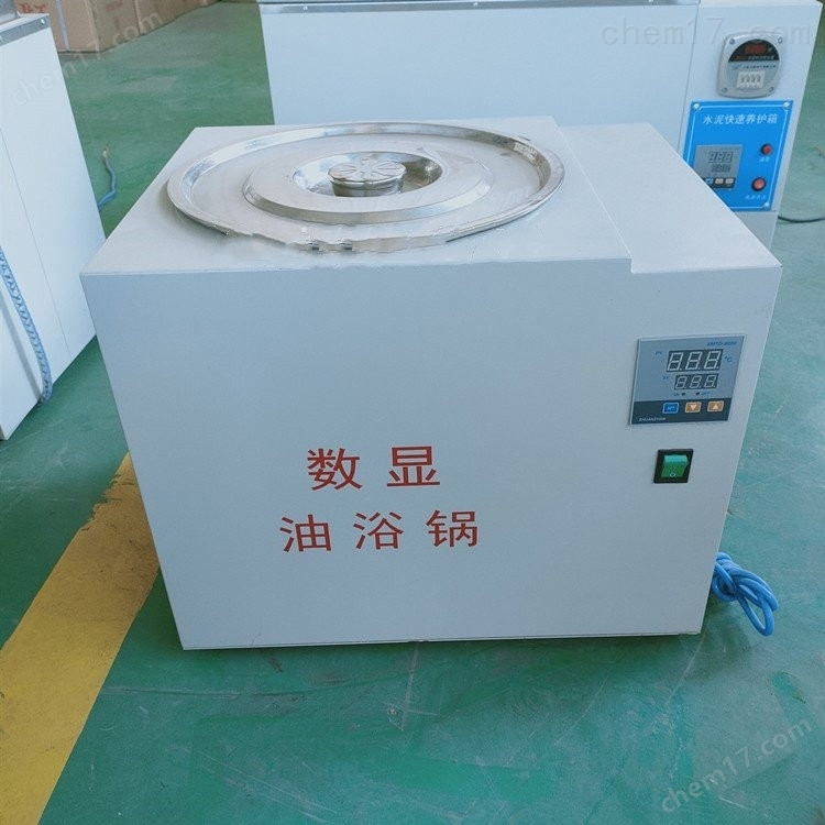 實驗室設(shè)備電熱恒溫油浴鍋 介紹（實驗室設(shè)備電熱恒溫油浴鍋 技術(shù)指標(biāo)）(圖2)