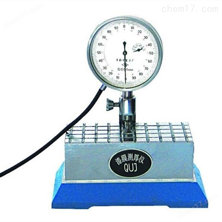 高精度QUL型油漆涂料涂層測厚儀 介紹(高精度QUL型油漆涂料涂層測厚儀 技術(shù)指標)(圖5) 高精度QUL型油漆涂料涂層測厚儀 介紹(高精度QUL型油漆涂料涂層測厚儀 技術(shù)指標)(圖5)