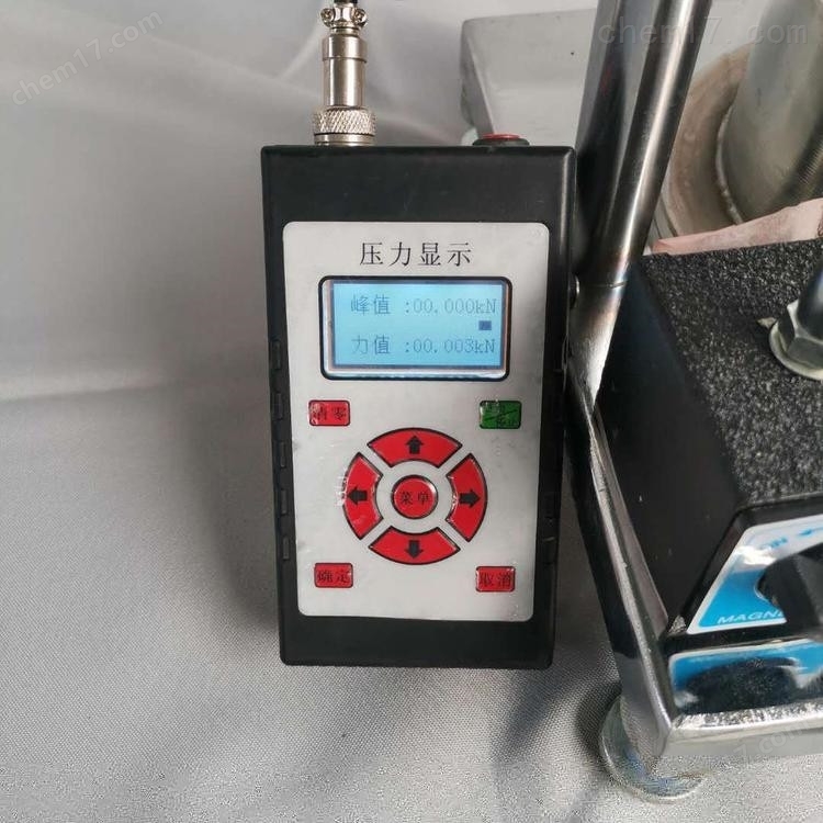 巖石硬度和塑性系數(shù)試驗(yàn)儀 介紹(巖石硬度和塑性系數(shù)試驗(yàn)儀 技術(shù)指標(biāo))(圖3) 巖石硬度和塑性系數(shù)試驗(yàn)儀 介紹(巖石硬度和塑性系數(shù)試驗(yàn)儀 技術(shù)指標(biāo))(圖3)