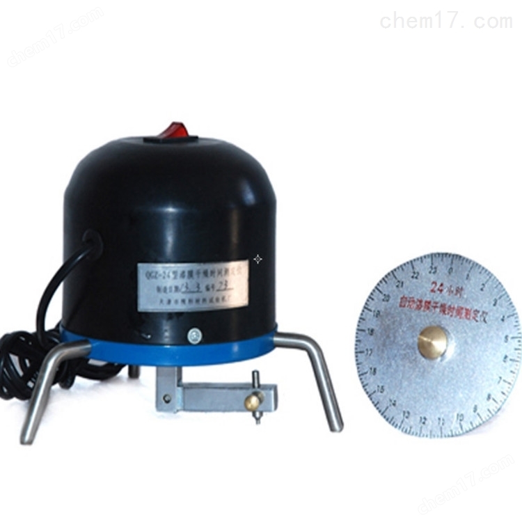 QGZ型電動油漆涂料漆膜干燥時間測定器 介紹(QGZ型電動油漆涂料漆膜干燥時間測定器 技術指標)(圖4) QGZ型電動油漆涂料漆膜干燥時間測定器 介紹(QGZ型電動油漆涂料漆膜干燥時間測定器 技術指標)(圖4)