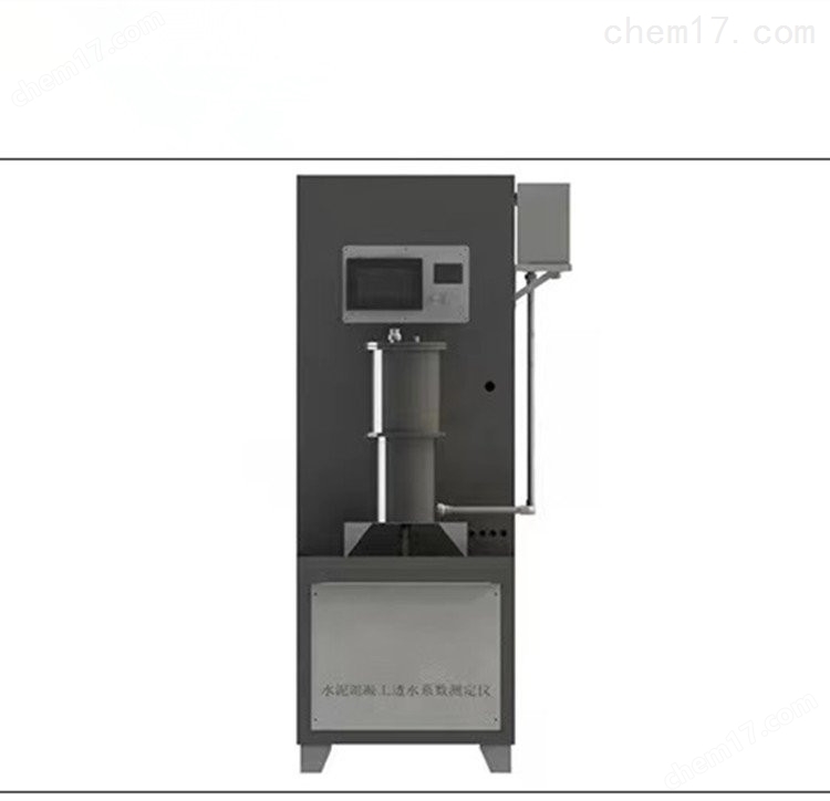 NJCL-H型混凝土氯離子含量快速測定儀 介紹(NJCL-H型混凝土氯離子含量快速測定儀 技術指標)(圖5) NJCL-H型混凝土氯離子含量快速測定儀 介紹(NJCL-H型混凝土氯離子含量快速測定儀 技術指標)(圖5)