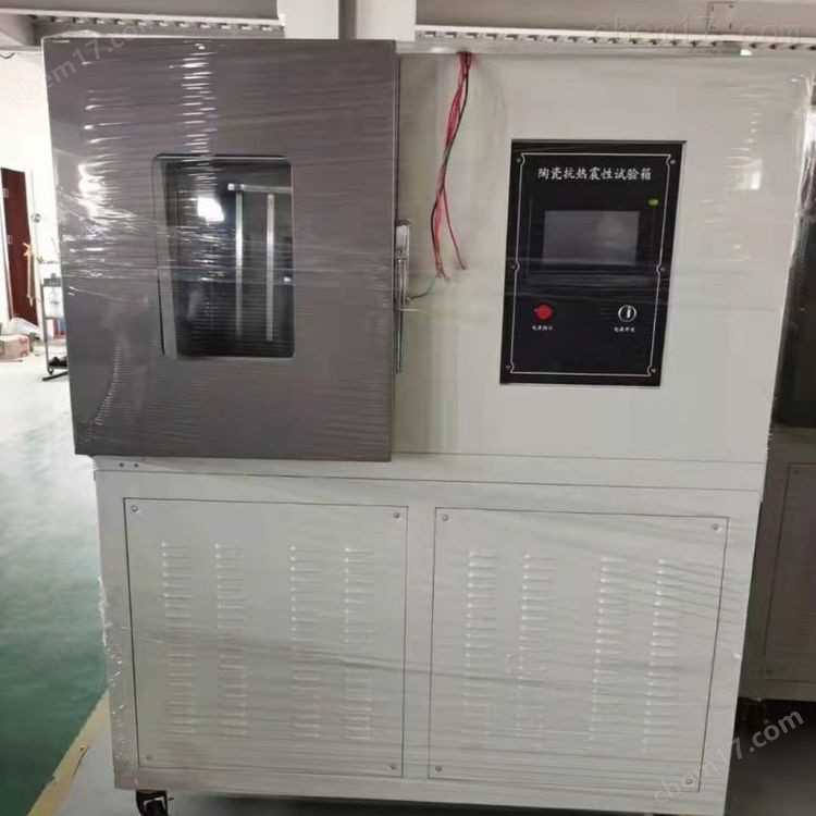 全自動砌墻磚陶瓷磚抗熱震性測定儀 介紹(全自動砌墻磚陶瓷磚抗熱震性測定儀 技術指標)(圖3) 全自動砌墻磚陶瓷磚抗熱震性測定儀 介紹(全自動砌墻磚陶瓷磚抗熱震性測定儀 技術指標)(圖3)