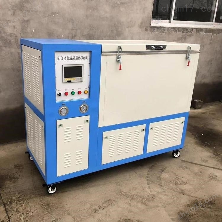 全自動砌墻磚陶瓷磚抗熱震性測定儀 介紹(全自動砌墻磚陶瓷磚抗熱震性測定儀 技術指標)(圖4) 全自動砌墻磚陶瓷磚抗熱震性測定儀 介紹(全自動砌墻磚陶瓷磚抗熱震性測定儀 技術指標)(圖4)