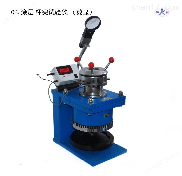 建筑外墻涂料涂層耐沾性試驗機 介紹(建筑外墻涂料涂層耐沾性試驗機 技術指標)(圖3) 建筑外墻涂料涂層耐沾性試驗機 介紹(建筑外墻涂料涂層耐沾性試驗機 技術指標)(圖3)