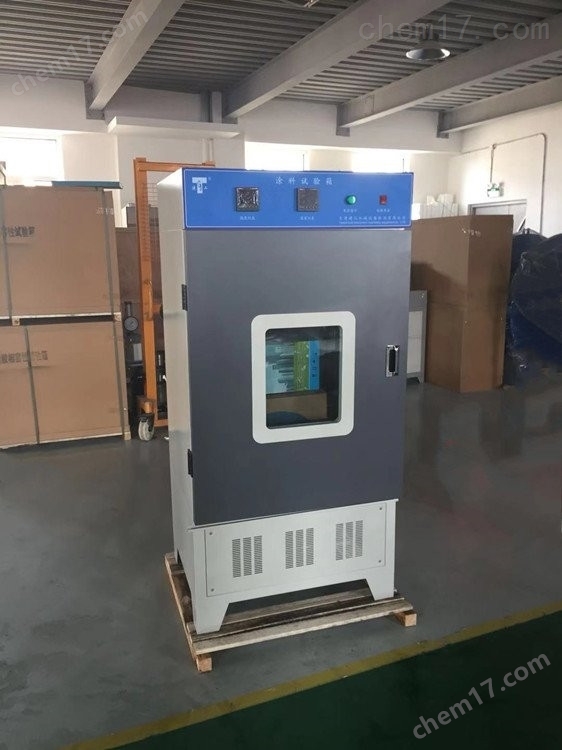 建筑涂料標準養護箱 介紹(建筑涂料標準養護箱 技術指標)(圖3) 建筑涂料標準養護箱 介紹(建筑涂料標準養護箱 技術指標)(圖3)