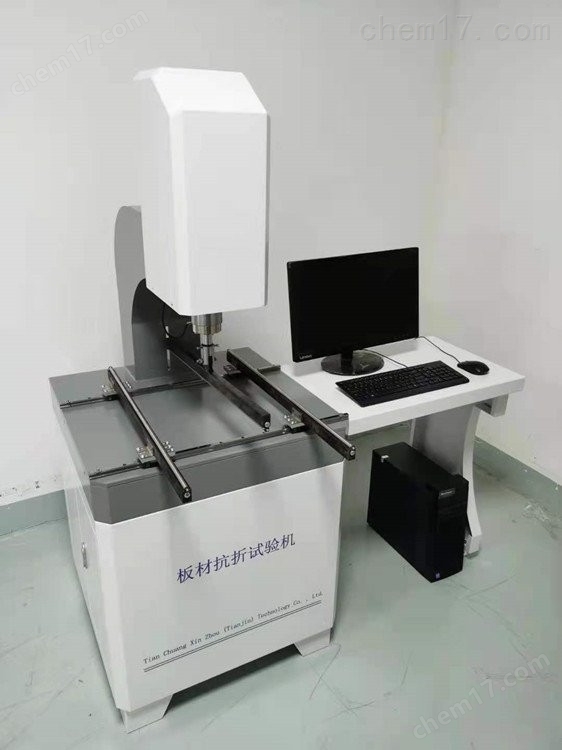 石膏板非金屬材料薄板抗折力試驗機 介紹(石膏板非金屬材料薄板抗折力試驗機 技術指標)(圖3) 石膏板非金屬材料薄板抗折力試驗機 介紹(石膏板非金屬材料薄板抗折力試驗機 技術指標)(圖3)
