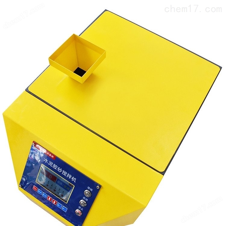 ZS-20H型水泥膠砂振實(shí)試驗(yàn)臺(tái) 介紹(ZS-20H型水泥膠砂振實(shí)試驗(yàn)臺(tái) 技術(shù)指標(biāo))(圖3) ZS-20H型水泥膠砂振實(shí)試驗(yàn)臺(tái) 介紹(ZS-20H型水泥膠砂振實(shí)試驗(yàn)臺(tái) 技術(shù)指標(biāo))(圖3)