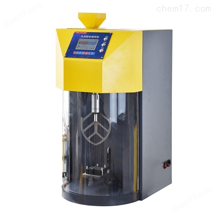 ZS-20H型水泥膠砂振實(shí)試驗(yàn)臺(tái) 介紹(ZS-20H型水泥膠砂振實(shí)試驗(yàn)臺(tái) 技術(shù)指標(biāo))(圖5) ZS-20H型水泥膠砂振實(shí)試驗(yàn)臺(tái) 介紹(ZS-20H型水泥膠砂振實(shí)試驗(yàn)臺(tái) 技術(shù)指標(biāo))(圖5)