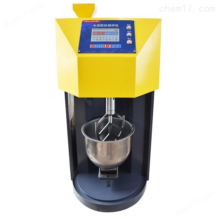 ZS-20H型水泥膠砂振實(shí)試驗(yàn)臺(tái) 介紹(ZS-20H型水泥膠砂振實(shí)試驗(yàn)臺(tái) 技術(shù)指標(biāo))(圖4) ZS-20H型水泥膠砂振實(shí)試驗(yàn)臺(tái) 介紹(ZS-20H型水泥膠砂振實(shí)試驗(yàn)臺(tái) 技術(shù)指標(biāo))(圖4)